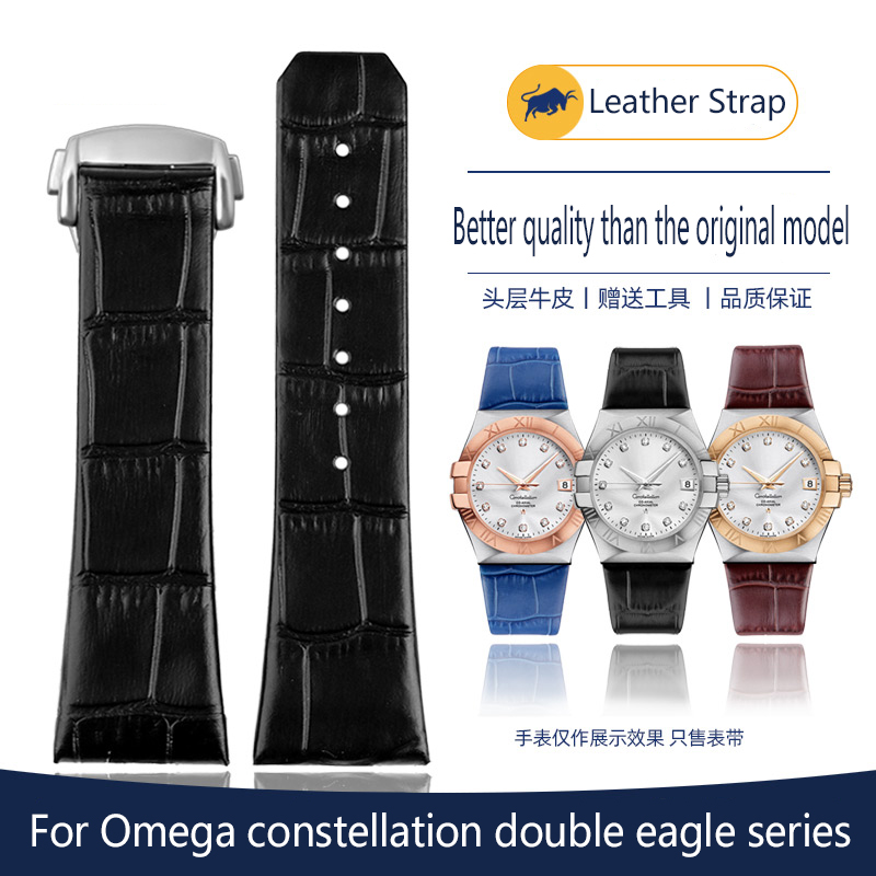 Omega Watch Constellation - Correa de reloj con muescas para