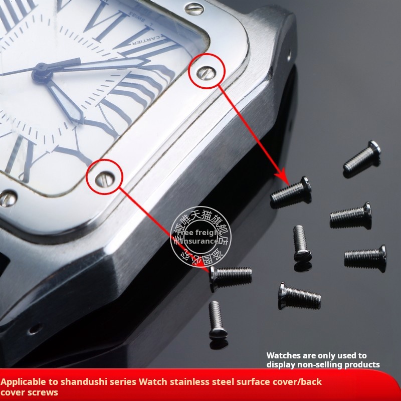 Cartier Watch Santos - Tornillo de acero inoxidable sólido para