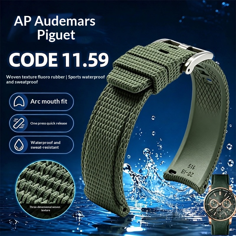 Correa de reloj de caucho FKM  - Audemars Piguet Watch Code 11.59 reseña y precio
