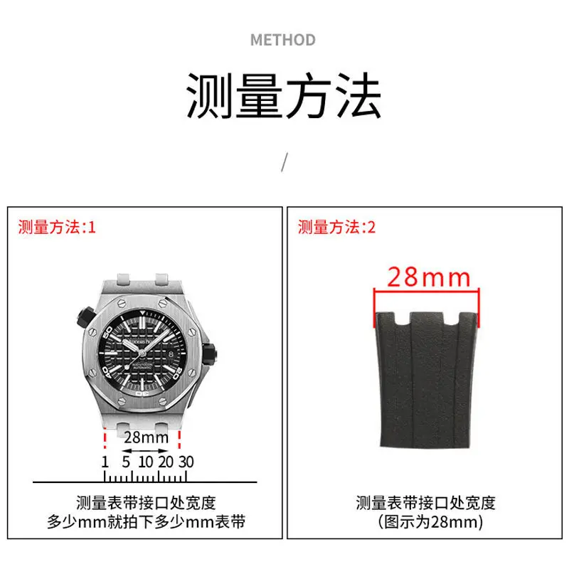 Correa de reloj de silicona de - Audemars Piguet Watch Royal Oak Offshore reseña y precio