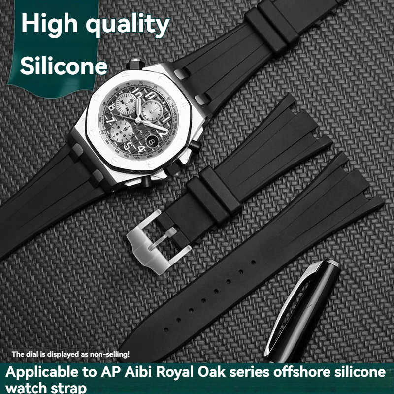 Correa de reloj de goma de sil - Audemars Piguet Watch Royal Oak Offshore reseña y precio