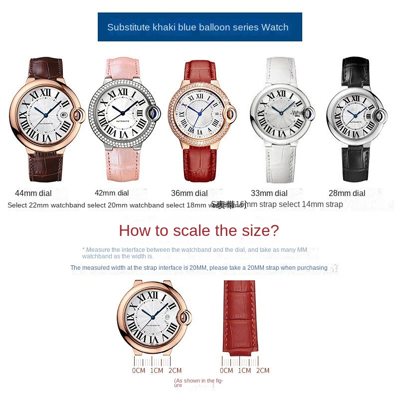 14-8mm 16-8mm 18-11mm 20-12mm  - Cartier Watch Tank reseña y precio