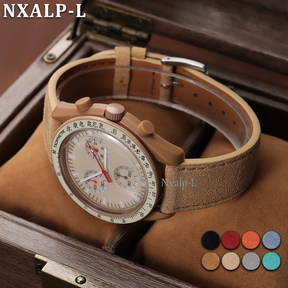 Correa de gamuza vintage, puls - Suede Strap Watch reseña y precio
