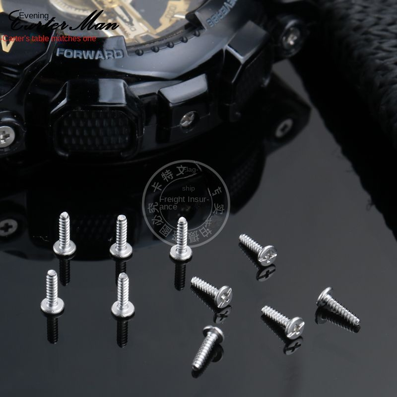 Tornillo de cubierta inferior  - Casio Watch G-Shock Dw-5600 reseña y precio