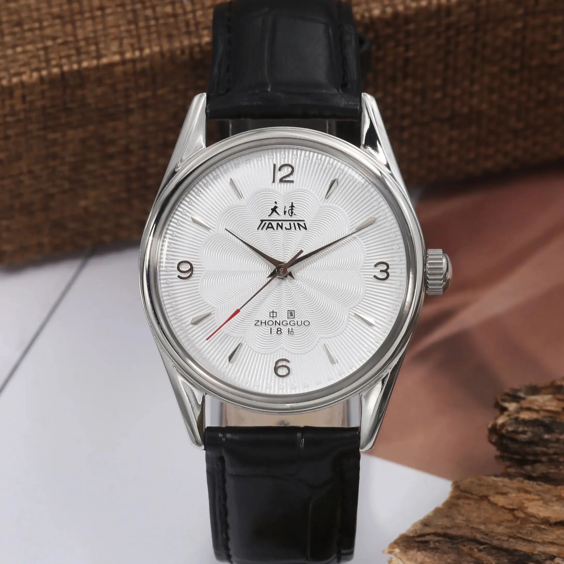 Reloj mecánico Tianjin, reloj  - Seiko Watch Presage reseña y precio